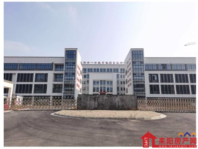 微信截图_20200803153247.png