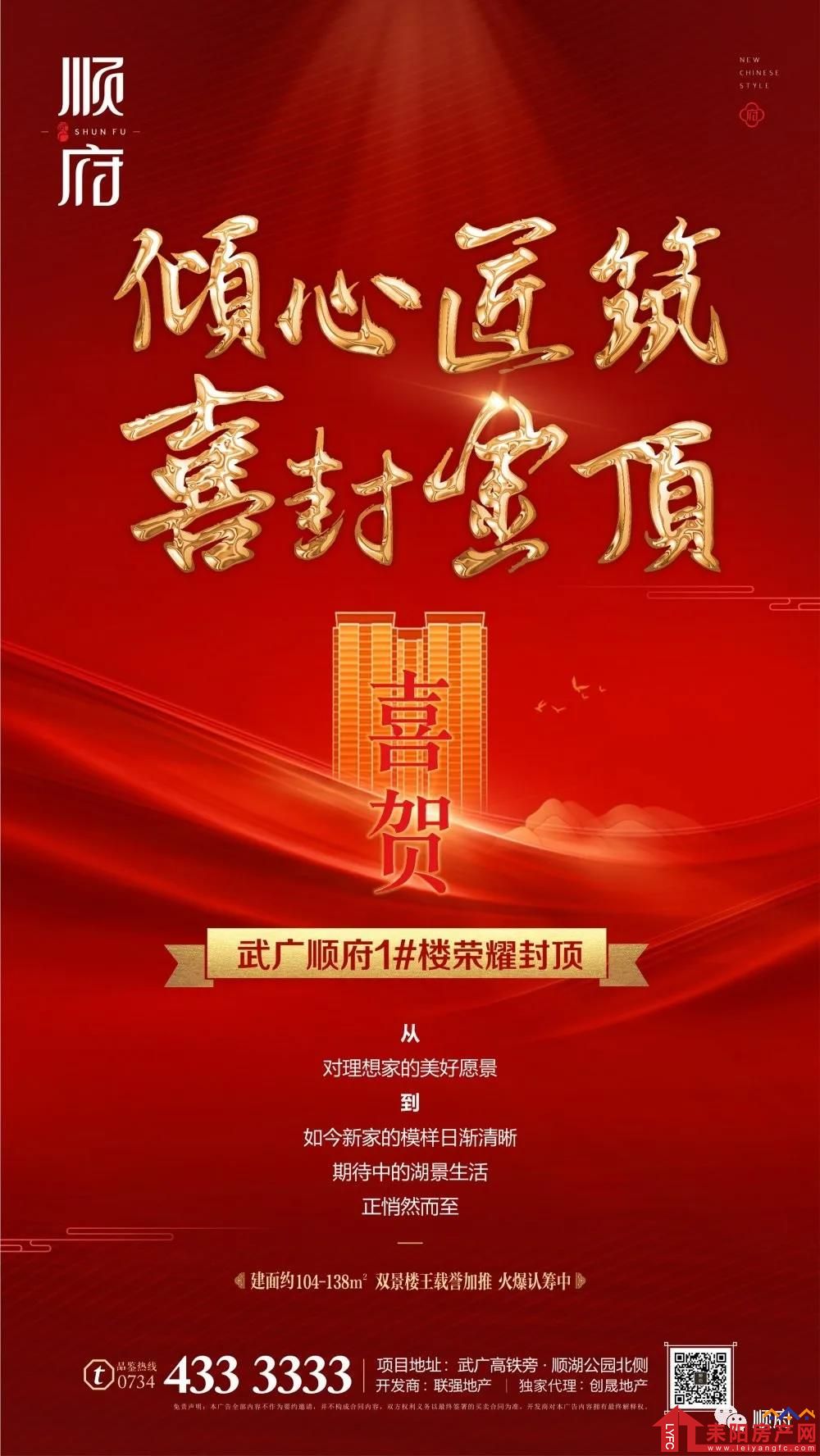 微信图片_20200803172713.jpg