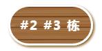 微信截图_20200804171110.png