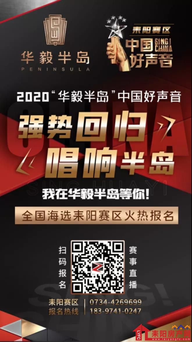 微信图片_20200807110058.jpg