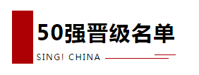 微信截图_20200807144514.png