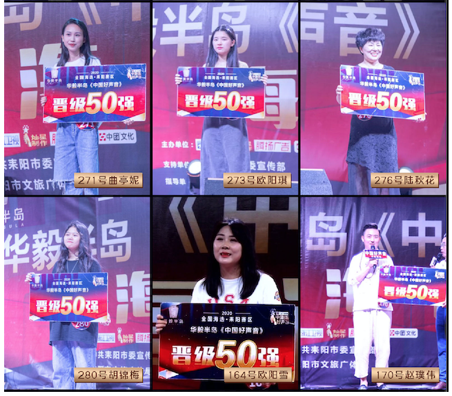 微信截图_20200807144655.png