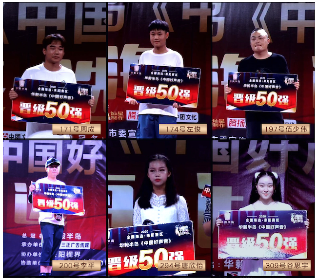 微信截图_20200807144705.png