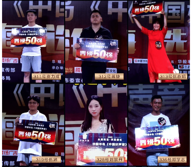 微信截图_20200807144714.png