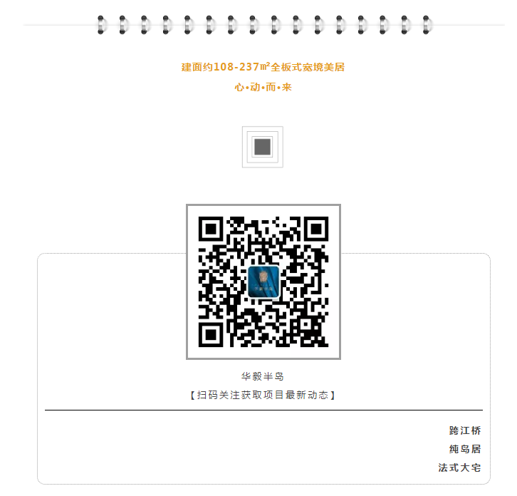 微信截图_20200806114148.png