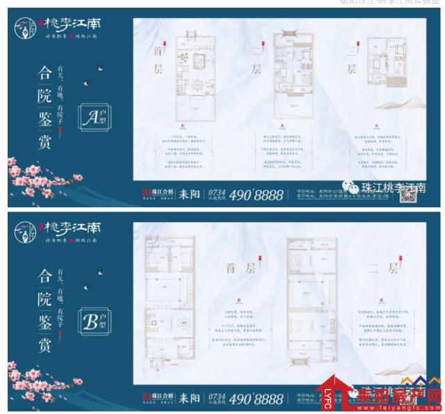 微信截图_20200810153300.png