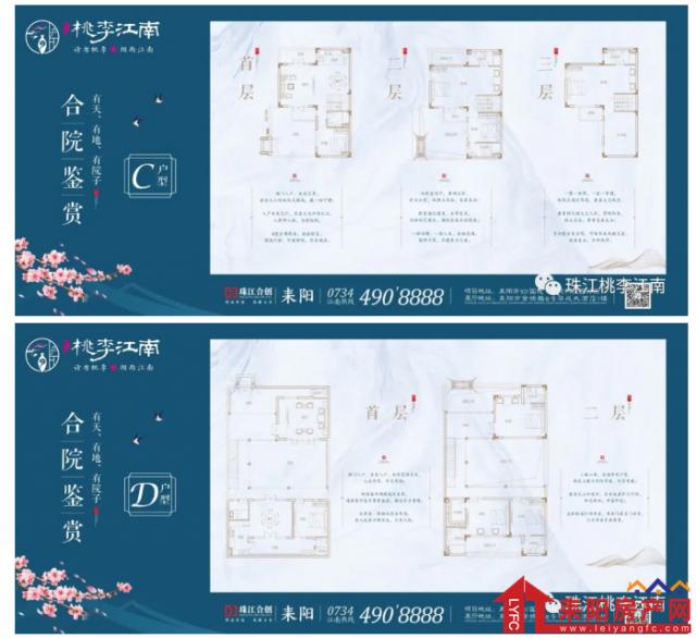 微信截图_20200810153313.png