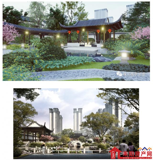 微信截图_20200810153425.png