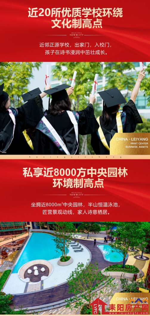 微信图片_20200812142854.png