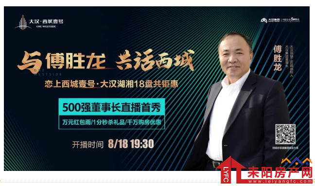 微信截图_20200814162812.png