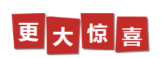 微信截图_20200814162928.png