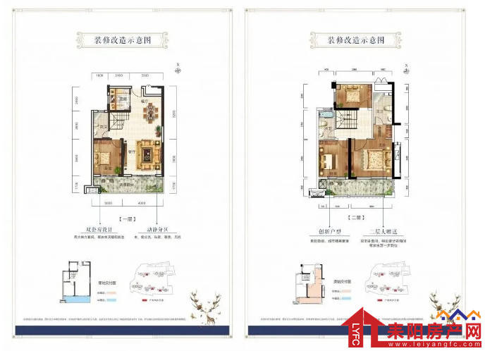 微信截图_20200814163339.png
