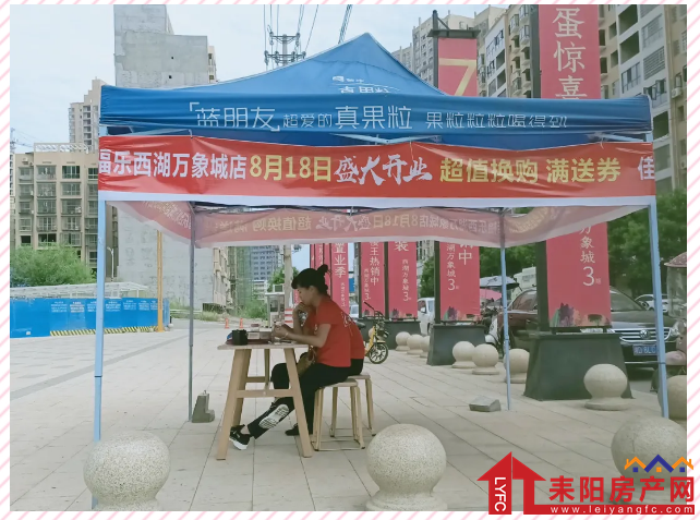 微信截图_20200814164506.png