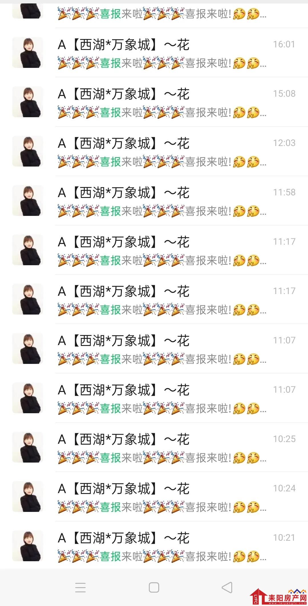 微信图片_20200817145937.jpg