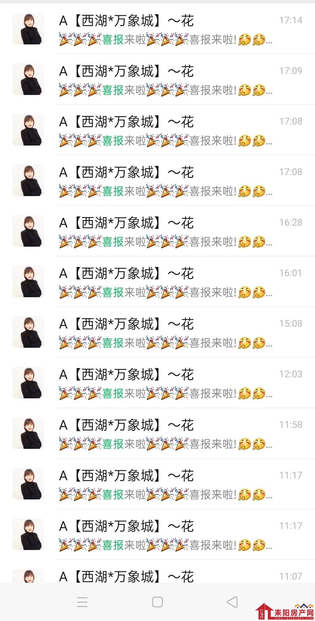 微信图片_20200817145941.jpg