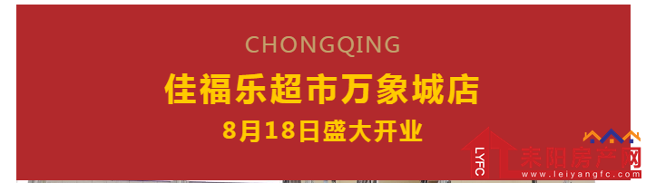 微信截图_20200819085419.png