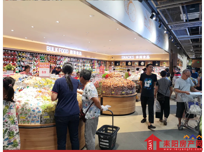 微信截图_20200819085606.png