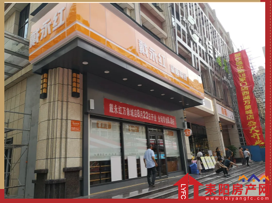 微信截图_20200819085805.png