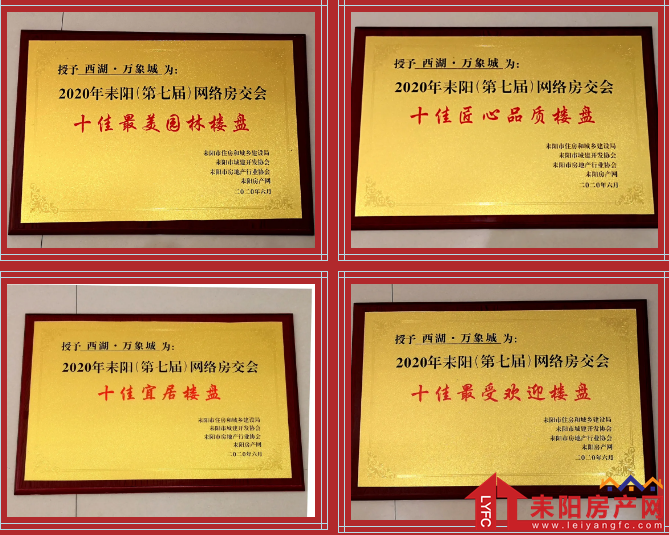 微信截图_20200819085829.png