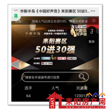微信截图_20200819155154.png