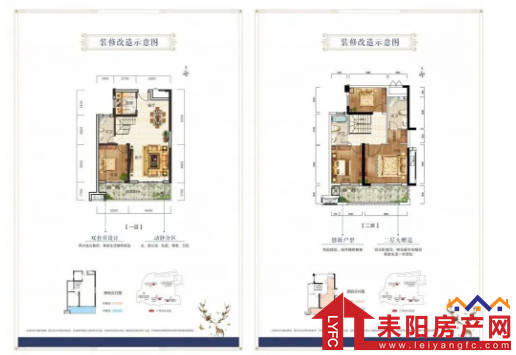 微信截图_20200820104504.png