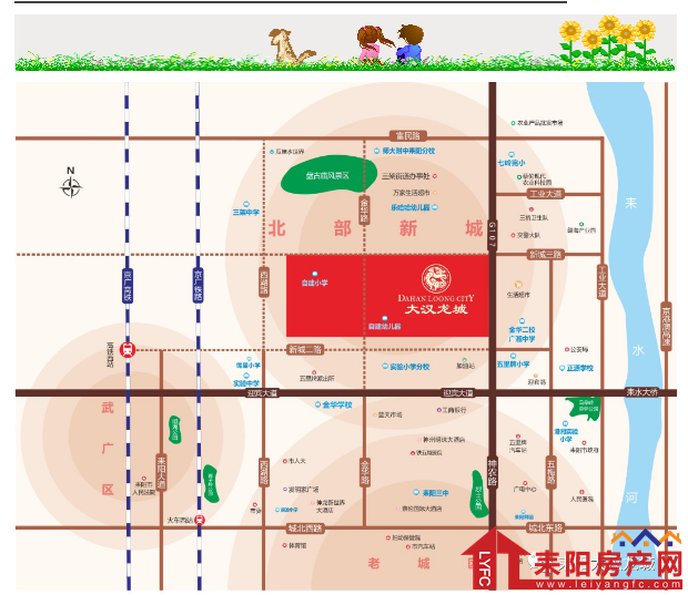 微信截图_20200820104509.png