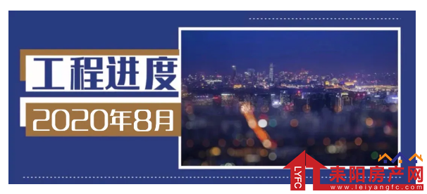 微信截图_20200820110209.png