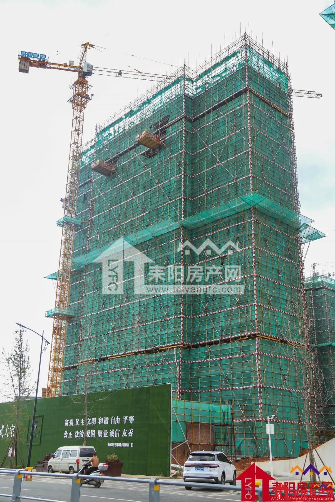 微信图片_20200820110304.jpg