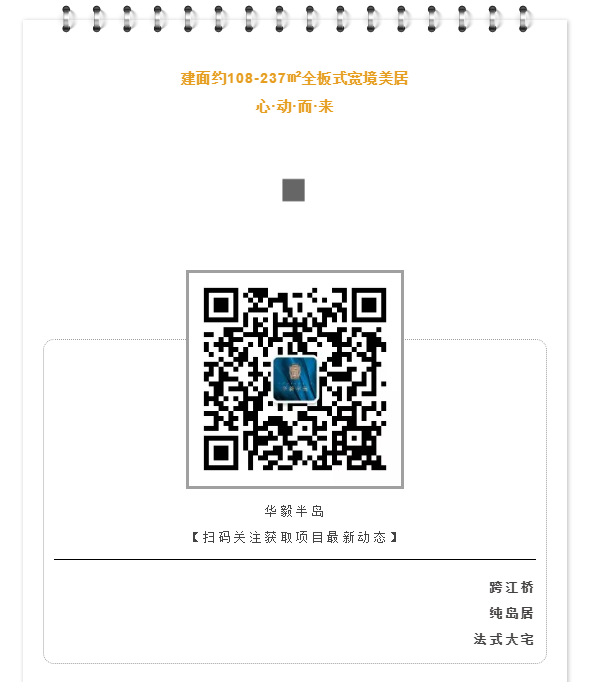 微信截图_20200820111247.png