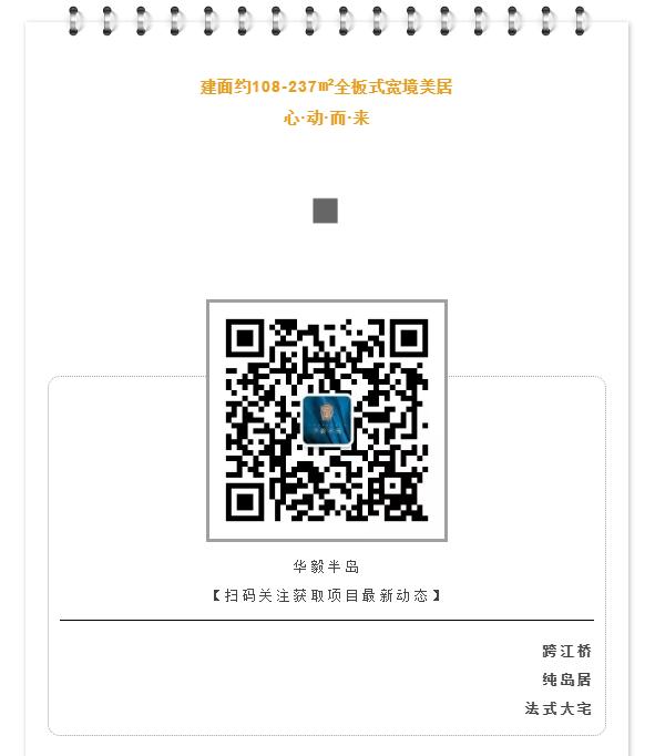 微信截图_20200820111247.png