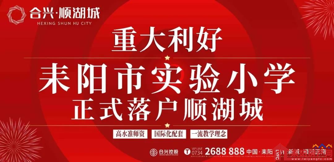 微信图片_20200826111836.jpg