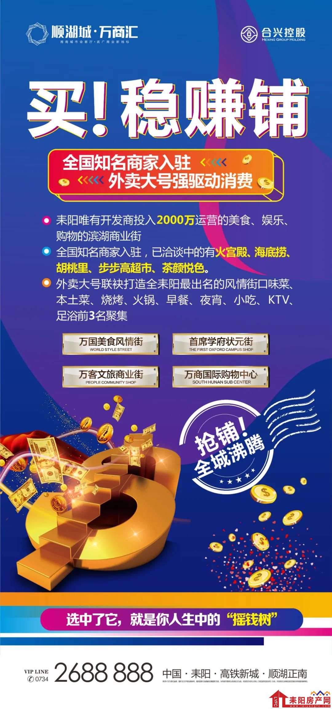 微信图片_20200826112213.jpg