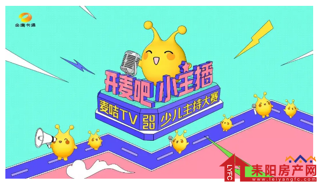 微信截图_20200902100602.png
