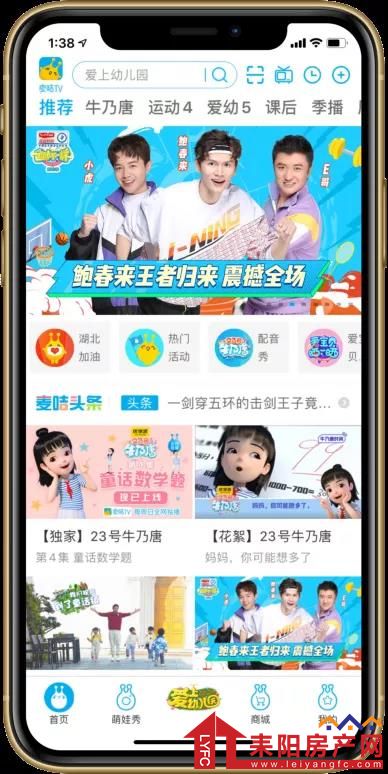 微信图片_20200902101018.jpg