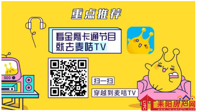 微信截图_20200902101136.png