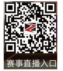 微信截图_20200902143710.png