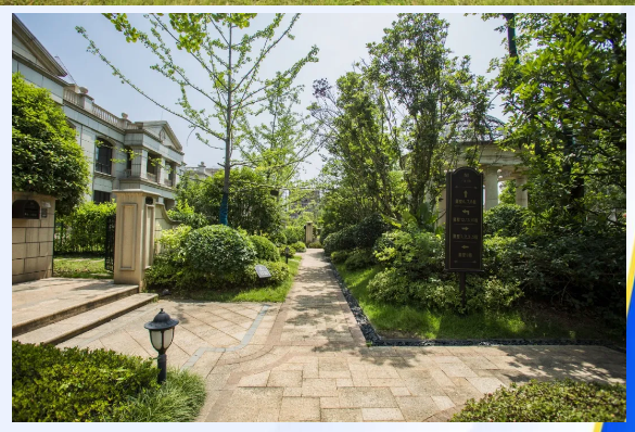 微信截图_20200902145039.png