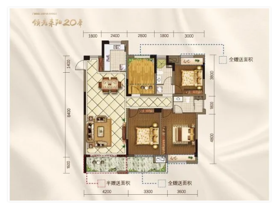 微信截图_20200902145705.png