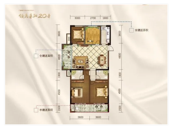 微信截图_20200902145731.png