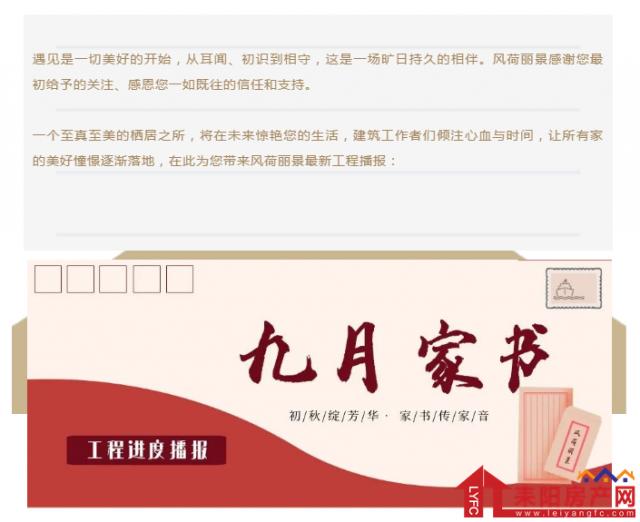 微信截图_20200903171727.png