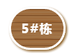 微信截图_20200903172030.png