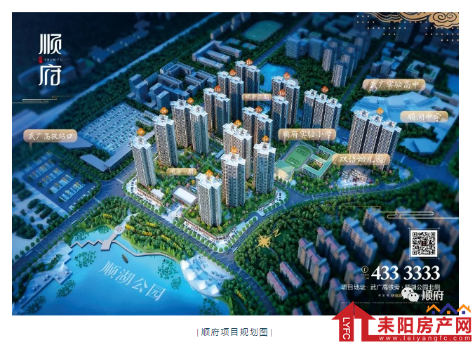微信截图_20200907101028.png