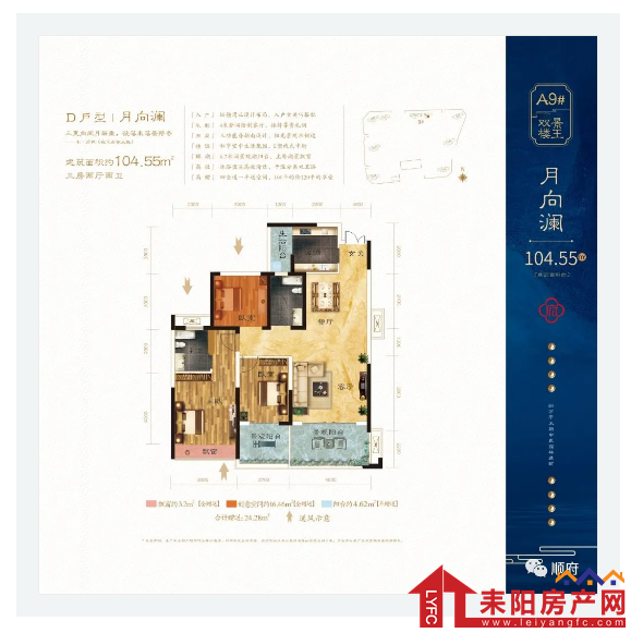 微信截图_20200907101350.png