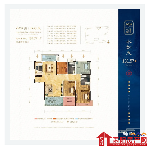 微信截图_20200907101359.png