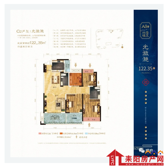 微信截图_20200907101404.png
