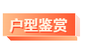 微信截图_20200909152133.png