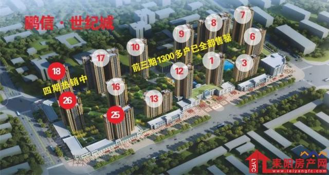 微信图片_20200909164953.jpg