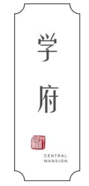 微信截图_20200911105933.png