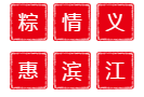 微信截图_20200911111913.png