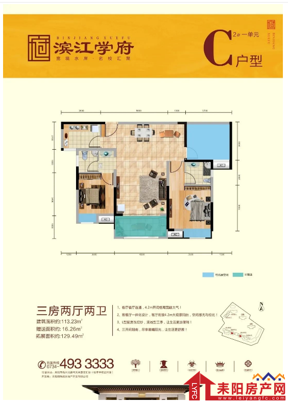 微信截图_20200911112405.png